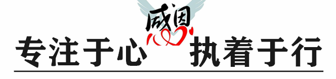 多钦仪表2024年国庆放假通知